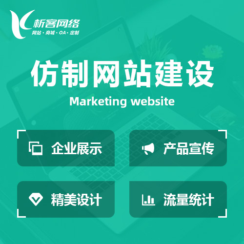 邯郸报修系统制作简化企业设备维护流程