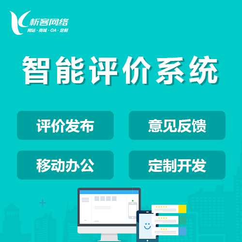 邯郸外贸网站定制如何提升海外用户转化率