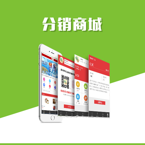 邯郸网站建设中的SEO优化策略