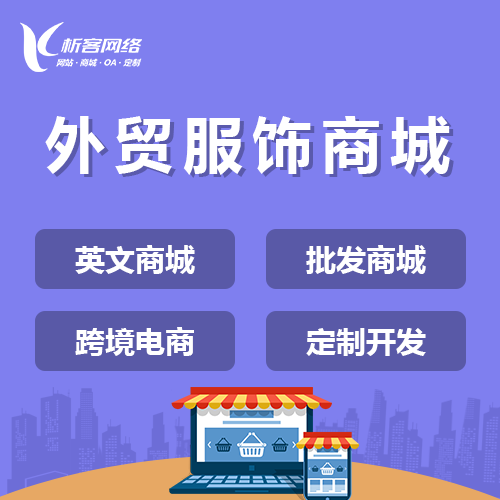 邯郸OA系统开发中的流程自动化优势